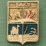 Значок герб города Баку