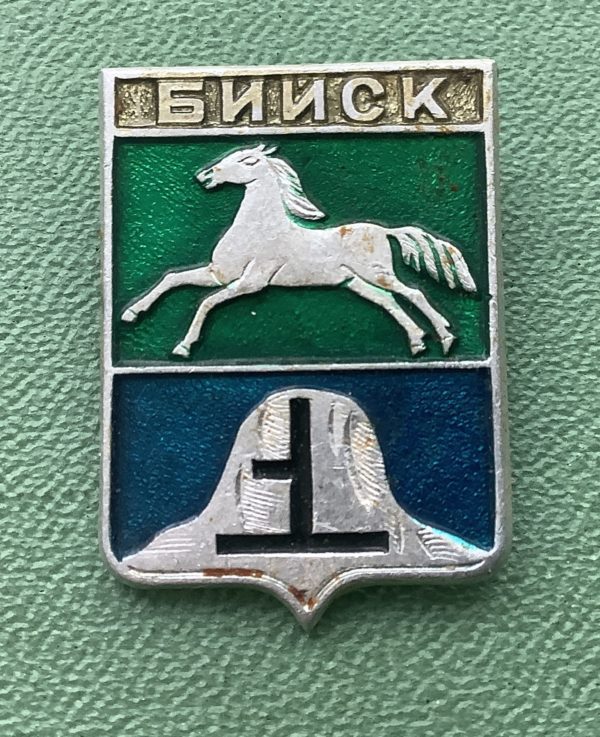 Значок герб города Бийск