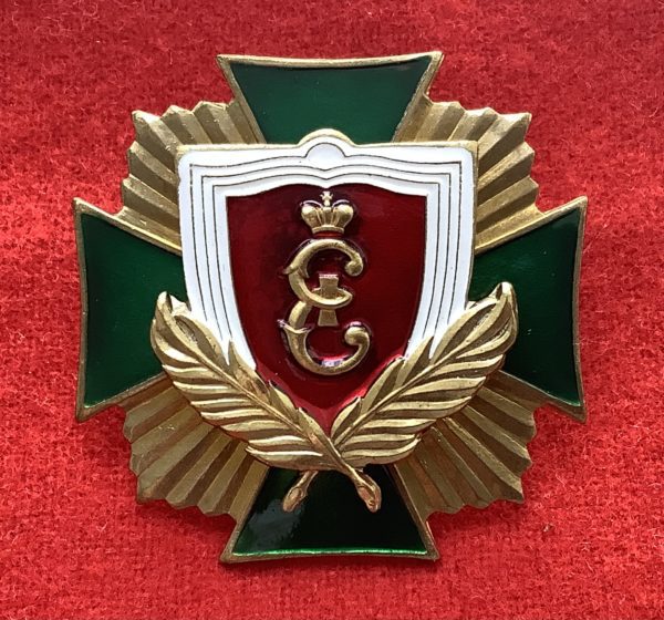 Знак первый пограничный кадетский корпус ФСБ РФ (зеленый крест) латунь, винтЗнак первый пограничный кадетский корпус ФСБ РФ