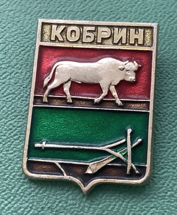 Значок герб города Кобрин