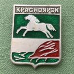 Значок герб города Красноярск