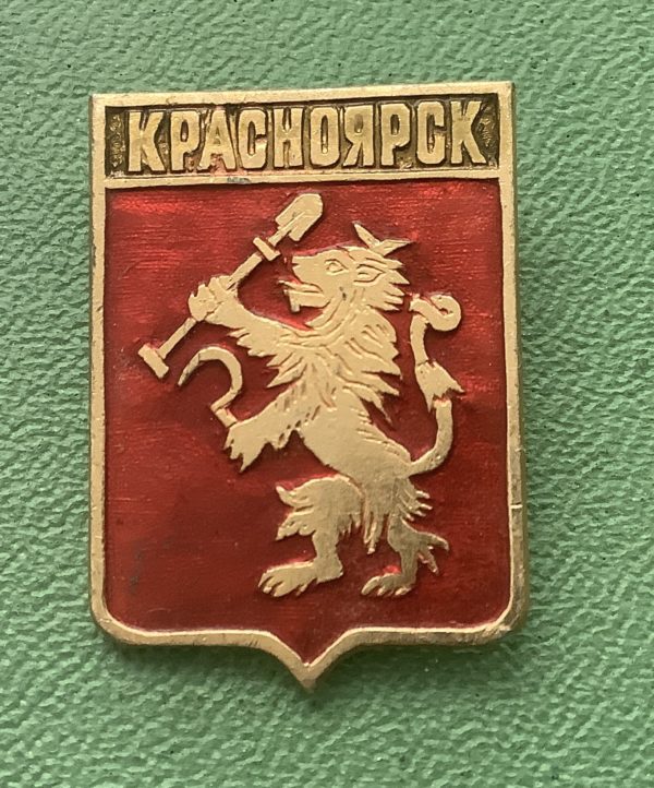 Значок герб города Красноярск