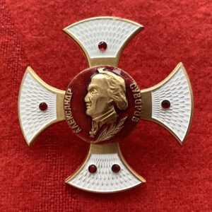 Крест А. Суворов (стразы)