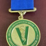 Знак за заслуги перед медико-биологической школой Vita