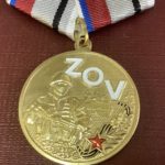 Медаль За службу Родине ZOV