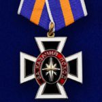 Медаль За казачий поход