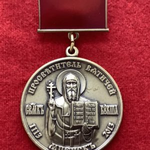 Просветитель Вятичей Мценск