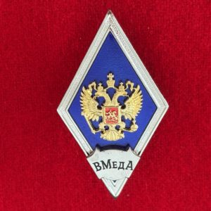 Ромб ВМедА синий латунь эмаль винт