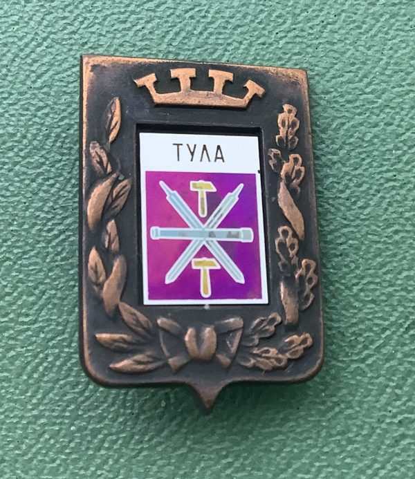 Значок Тула - герб