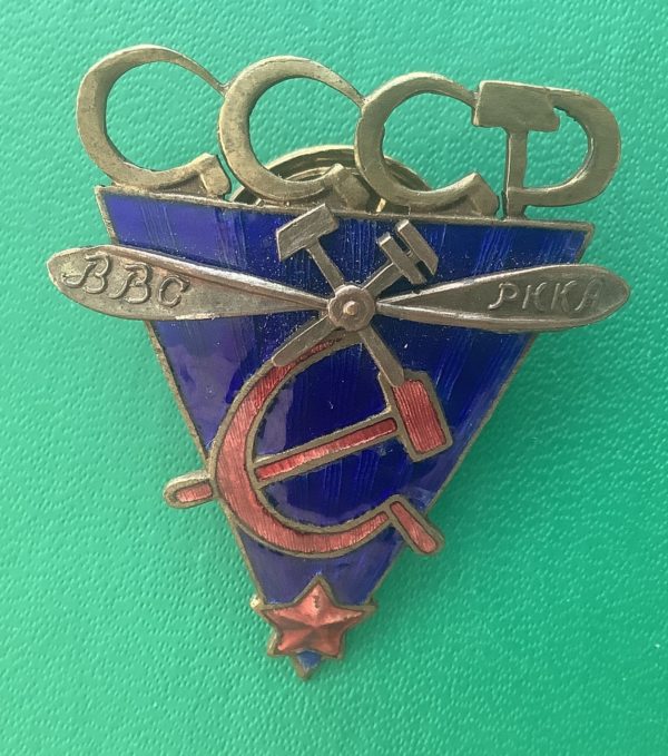 Знак ВВС РККА