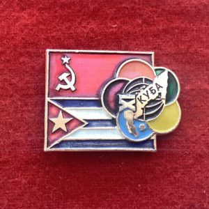 Значок 11 молодежный фестиваль СССР-КУБА