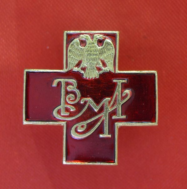 Значок ВМА крест (военно-медицинская академия)