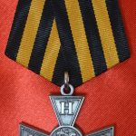 Медаль Георгиевский крест ДНР