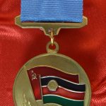 Медаль от благодарного Афганского народа