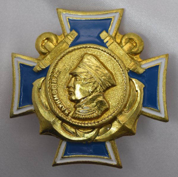 Знак - крест П.С. Нахимов