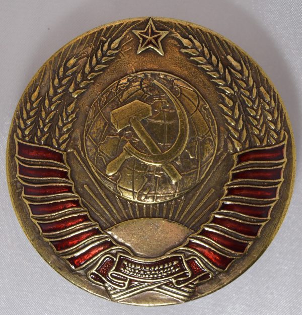 Знак герб СССР