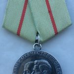 Медаль партизану Отечественной войны 1й ст.