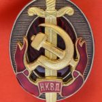 Знак Почетный сотрудник НКВД