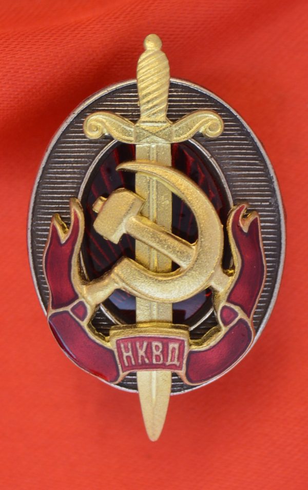Знак Почетный сотрудник НКВД