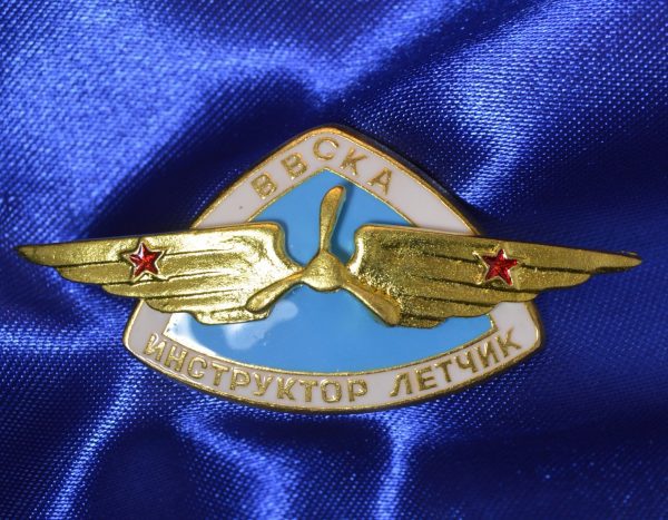 Знак ВВС КА инструктор летчик