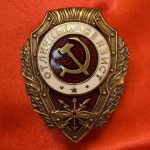 Знак отличный связист СССР