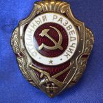 Знак отличный разведчик СССР