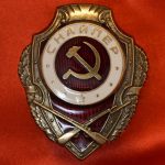 Знак отличный снайпер СССР