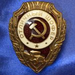 Знак отличный шофер СССР