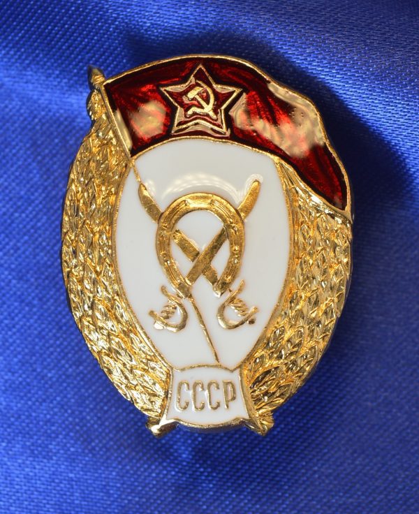 Знак ВУ кавалерийское СССР