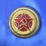 Кокарда Генералиссимуса СССР В.И. Сталина