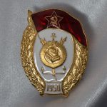 Знак ВУ инженерно - строительное СССР
