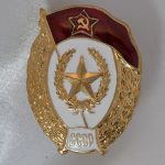 Знак ВУ общевойсковое СССР