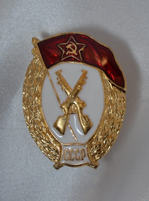 Знак ВУ пехотное СССР