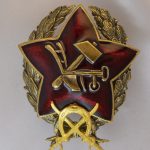 Знак командир кавалерии РККА