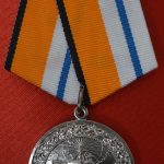 Медаль За морские заслуги в Арктике
