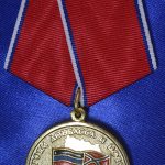 Медаль Слава героям Донбасса и Новороссии