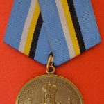 Медаль 400 лет дому Романовых. Александр III