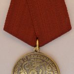 Медаль За борьбу с международным терроризмом