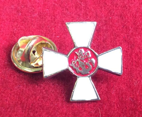 Значок на лацкан - Георгиевский крест