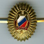 Кокарда МВД СССР образца 1993 г.