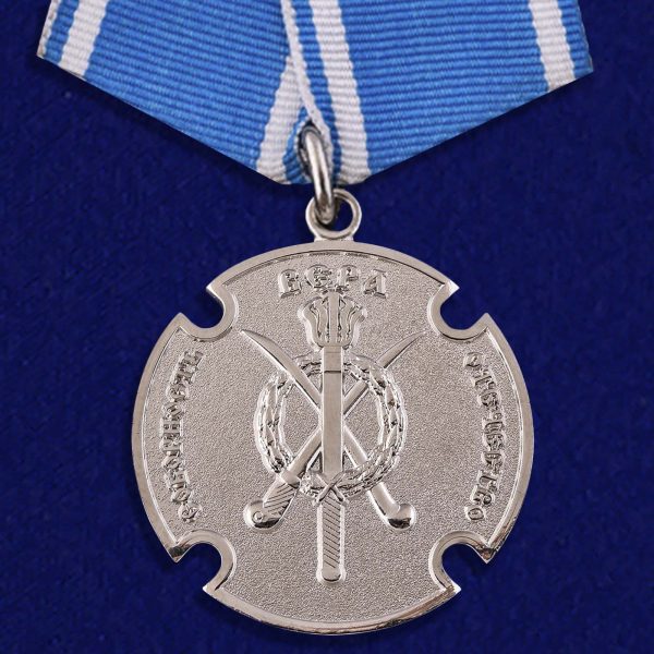 Медаль Российское казачество. За государственную службу