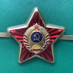 Кокарда МВД СССР красная