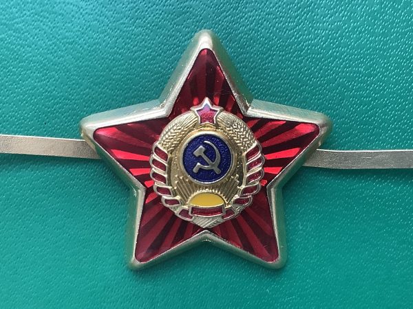 Кокарда МВД СССР красная
