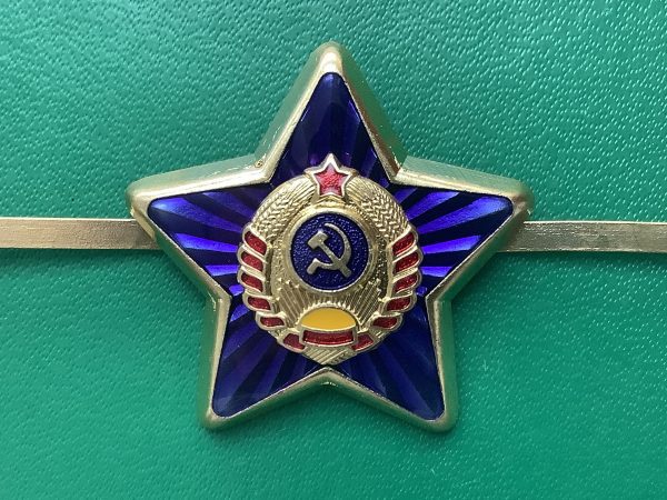 Кокарда МВД СССР синяя