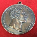 Медаль Николай I За службу в собственном конвое