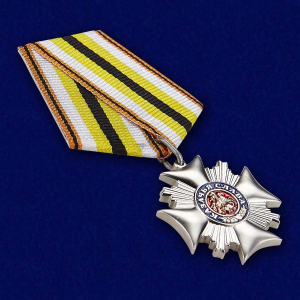 Медаль - крест Казачья слава