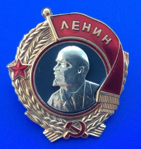 Орден Ленина на винте