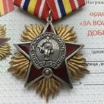 Орденский знак РСВА За воинскую доблесть