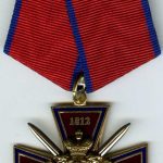 Орденский знак войны 1812-1814 года