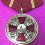Медаль орден А.Невского. За особые заслуги